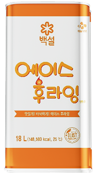 백설 에이스 후라잉