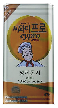 씨와이프로 정제돈지