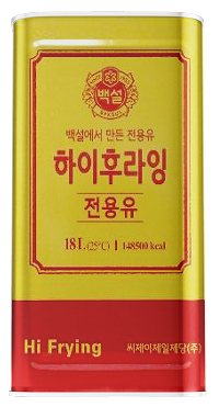 백설 하이후라잉