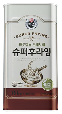 백설 슈퍼후라잉