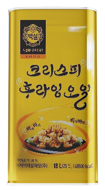 크리스피 후라잉오일