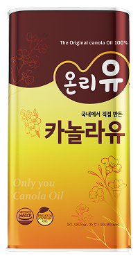 온리유 카놀라유