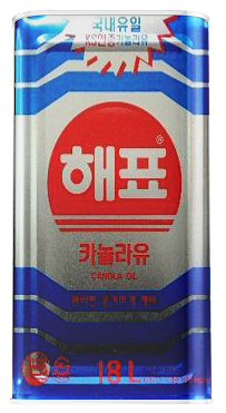 해표 카놀라유