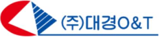 대경O&T