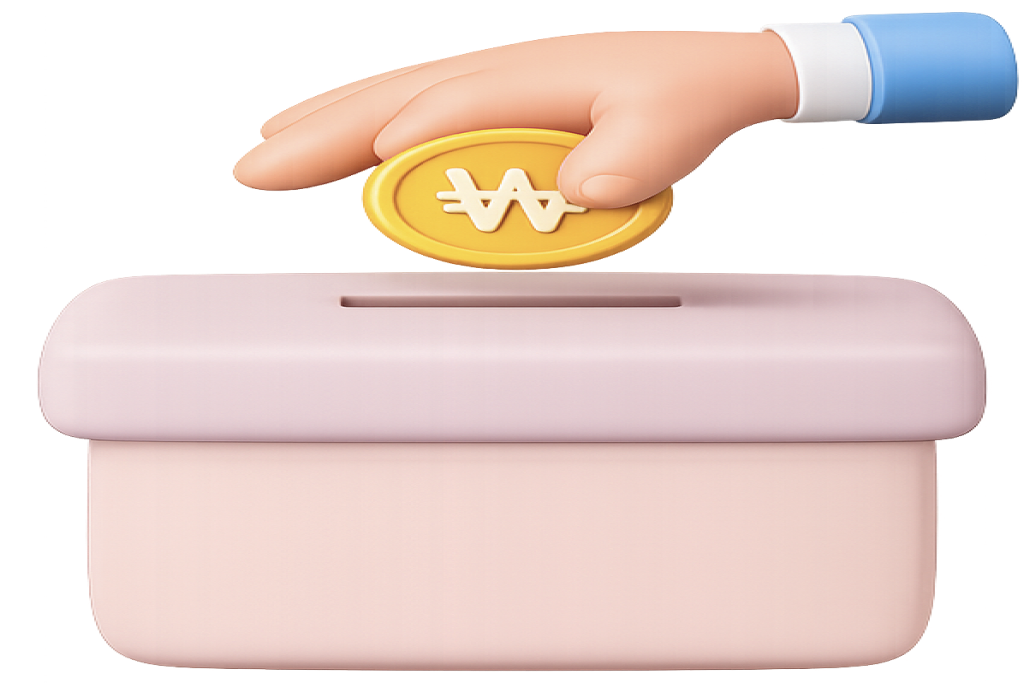 사회환원형 모델